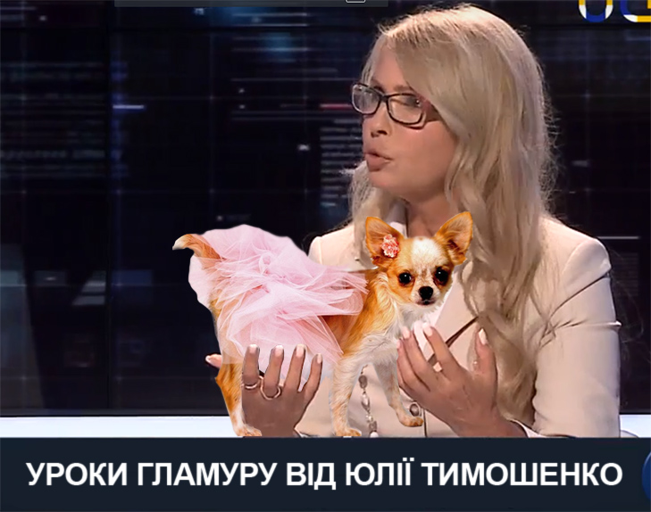 Новая внешность Тимошенко: в сети парад фотоколлажей